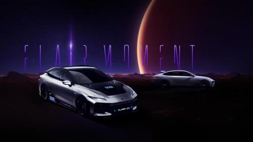 eπ007第二款定制概念车「时空闪现」，亮相成都车展