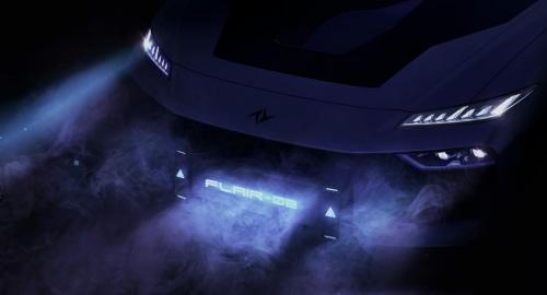 eπ007第二款定制概念车「时空闪现」，亮相成都车展