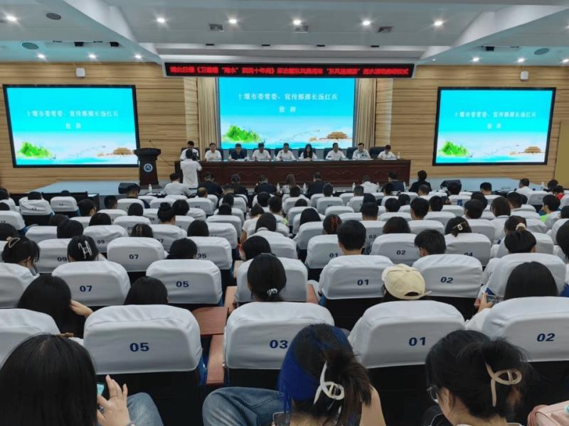 东风商用车“请你喝一瓶好水”南水北调10周年城市行活动启动