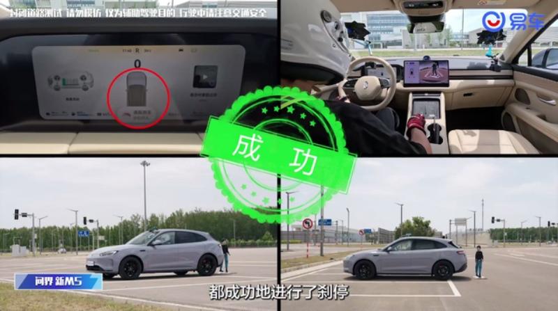 黄轩也被华为智驾折服?年轻人的第一辆智驾车就选Ta!