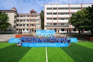 2024大众汽车足球公益日暨沃尔夫斯堡足球训练营圆满收官