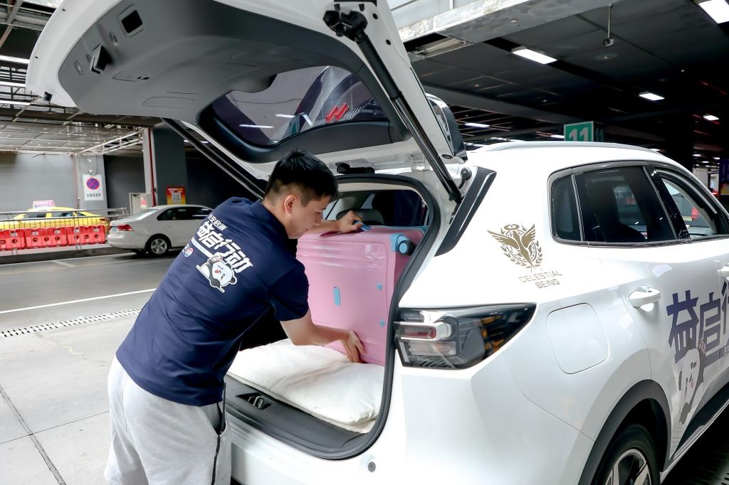 开学启源日 百事皆可乐,长安启源A07助力来渝萌新入学之路