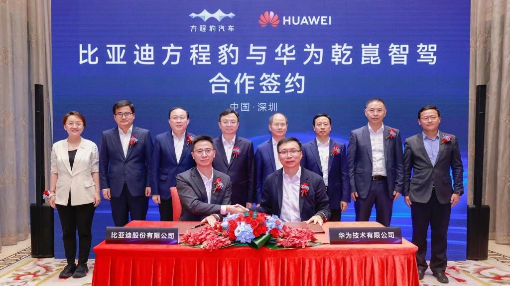 比亚迪上半年研发投入超200亿，A股第一