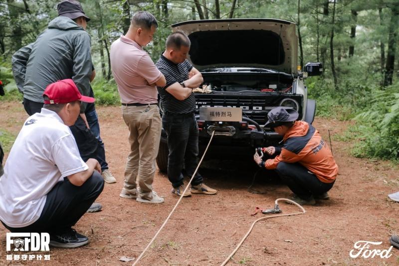 福特“福野守护计划”防灾减灾培训成功落地昆明