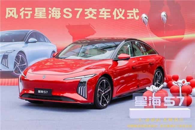 “杰”出时刻,光辉同行|东风柳汽向奥运冠军练俊杰交付星海S7