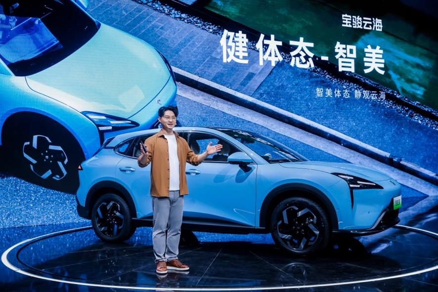 全系标配高阶智驾,宝骏云海10.98万起正式上市,践行科技平权
