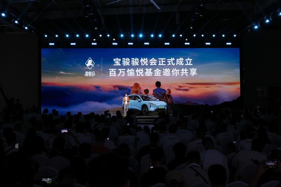 全系标配高阶智驾,宝骏云海10.98万起正式上市,践行科技平权
