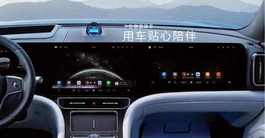 鸿蒙智行星光之夜,问界M9大五座引领豪华智能汽车新潮流