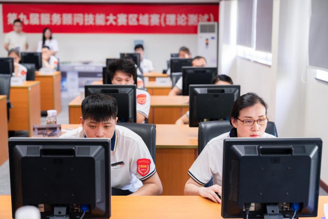 以赛促技真诚服务客户 悦达起亚第九届服务顾问技能大区赛落幕