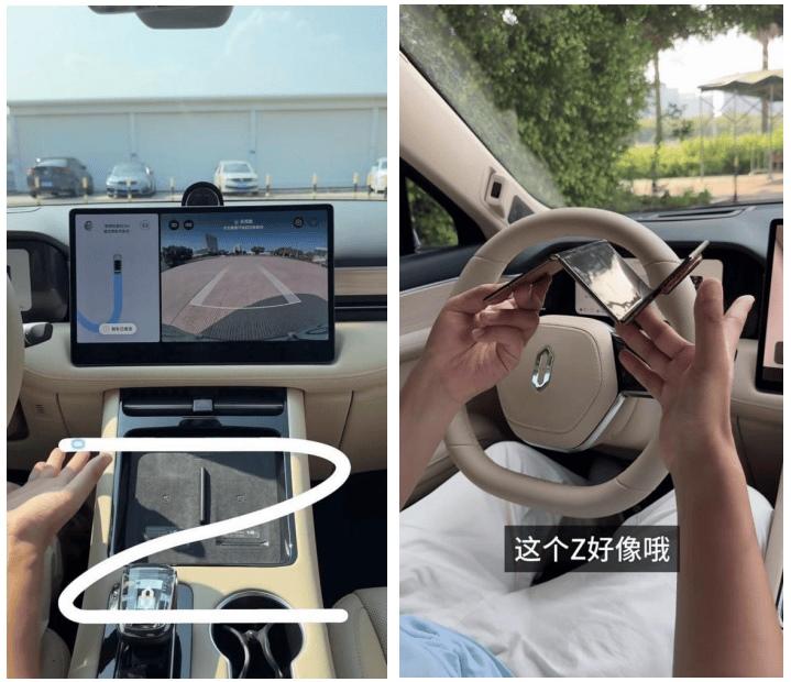 倒车也能“三折叠”？看看这款车的神奇操作你就明白了