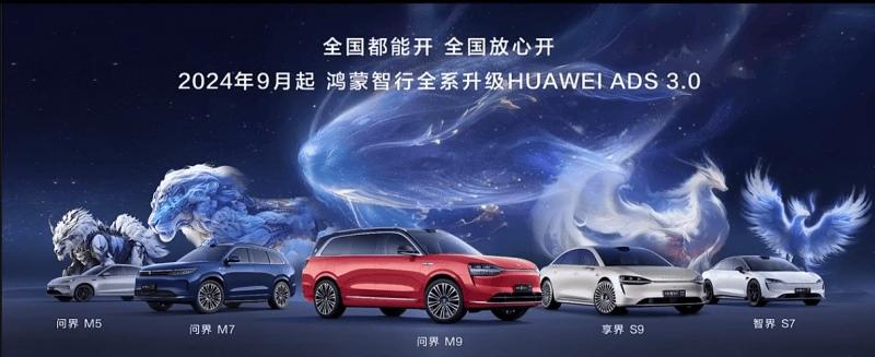 倒车也能“三折叠”？看看这款车的神奇操作你就明白了