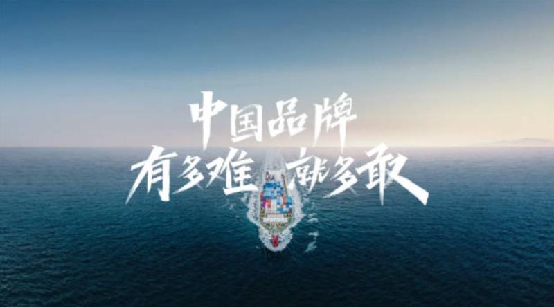 一台车才挣八千块,研发投入还是行业第一,难怪他能把合资车价格打下来