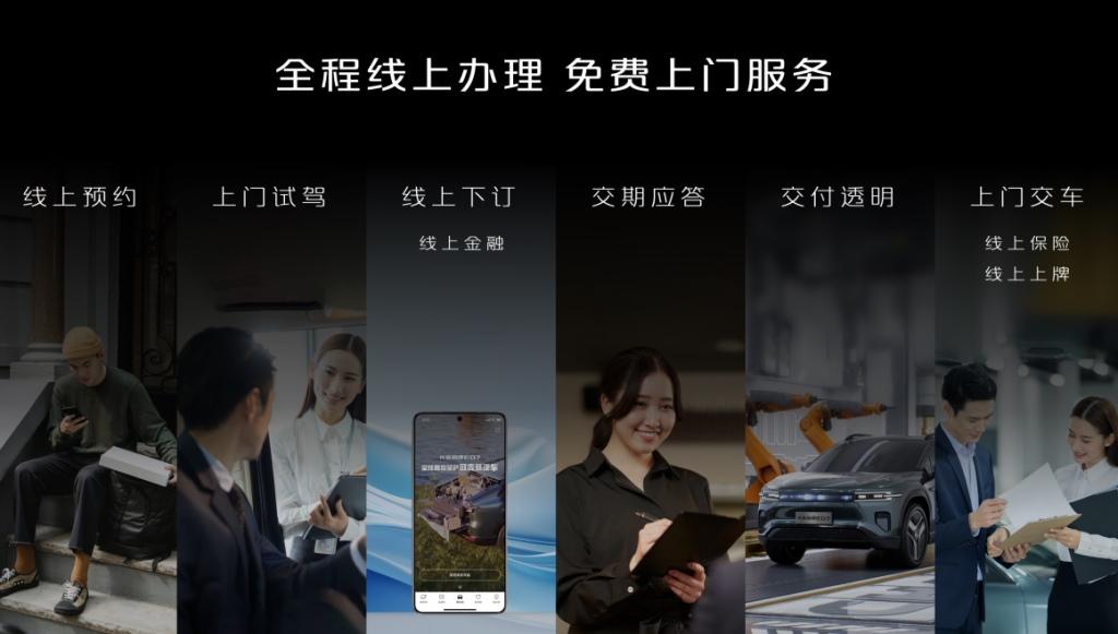 预售价24.99万元起!价值2万元空气弹簧+CDC限量赠送,长安启源E07全球预售开启