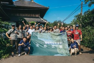 感受基诺族与热带雨林和谐共生 福特汽车环保奖助力乡村可持续发展