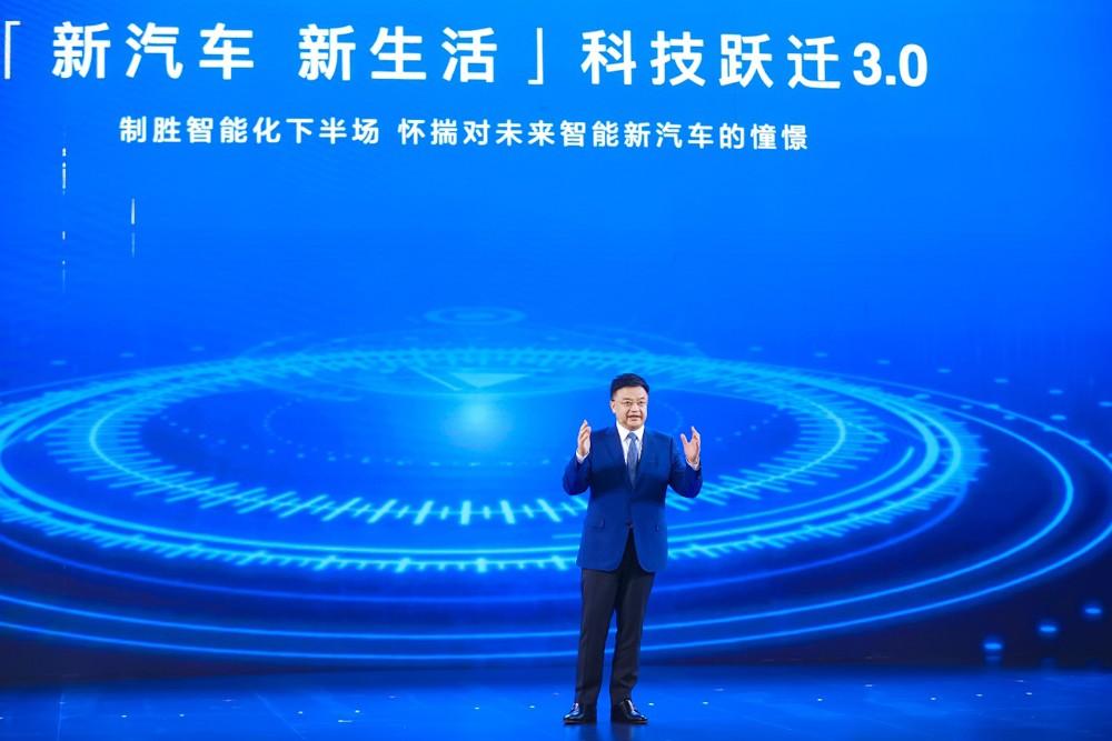 以科技创新擦亮东风金字招牌 东风汽车第九届科技创新周开幕