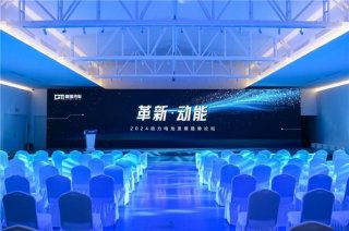 院士称：安全是磷酸铁锂电池的核心标签