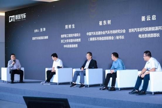院士称:安全是磷酸铁锂电池的核心标签