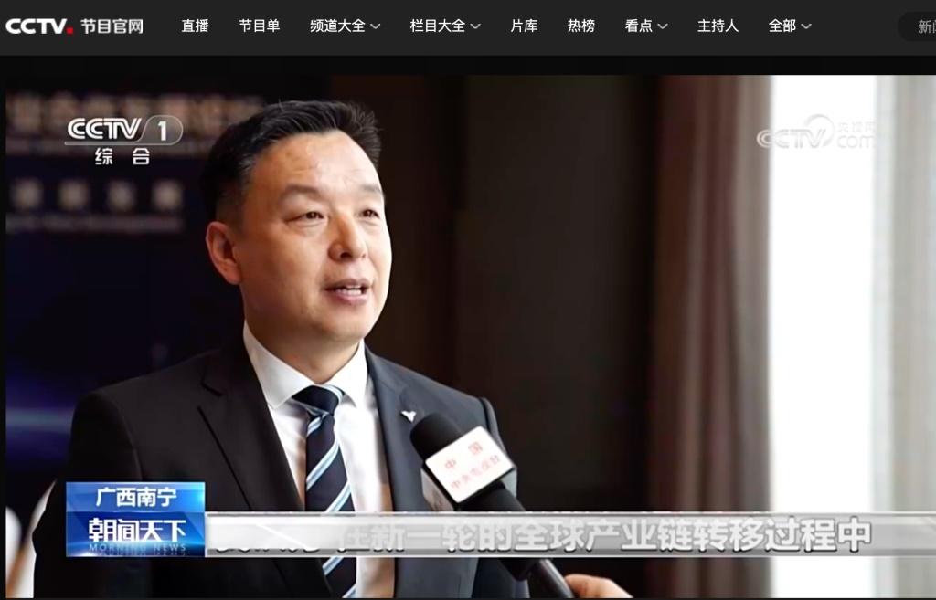 新能源车成东盟贸易重头戏 “链主”哪吒汽车闪耀东博会