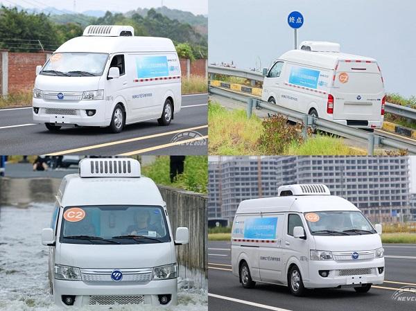 大面王者——风景智蓝G7冷藏车,中国新能源物流车挑战赛夺冠!
