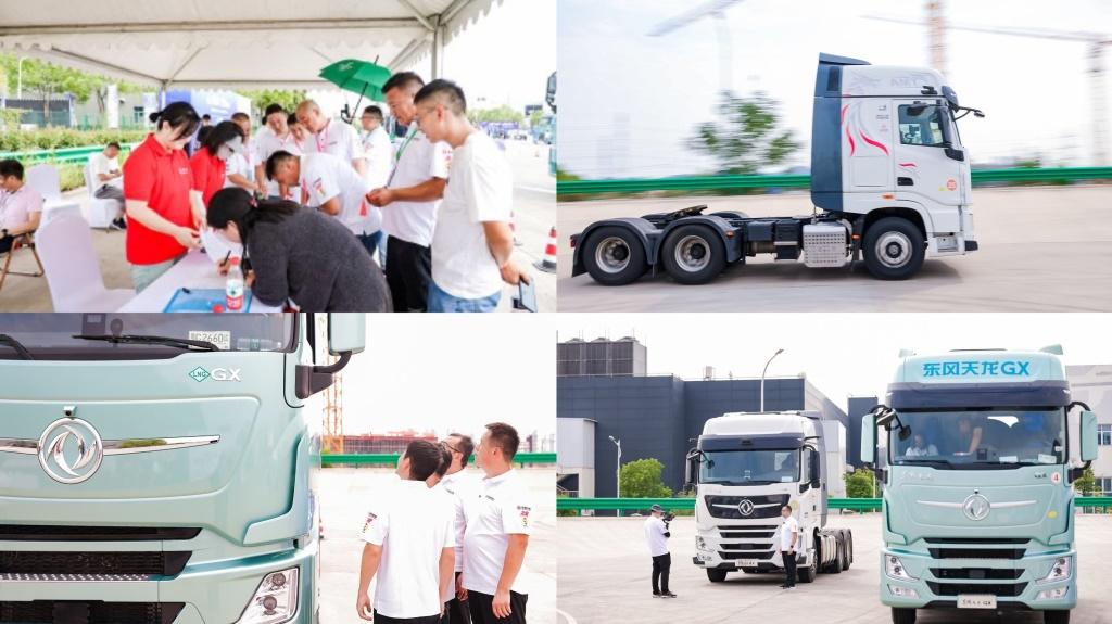 重新定义中国高端重卡!东风商用车Hi-Truck高端车家族发布