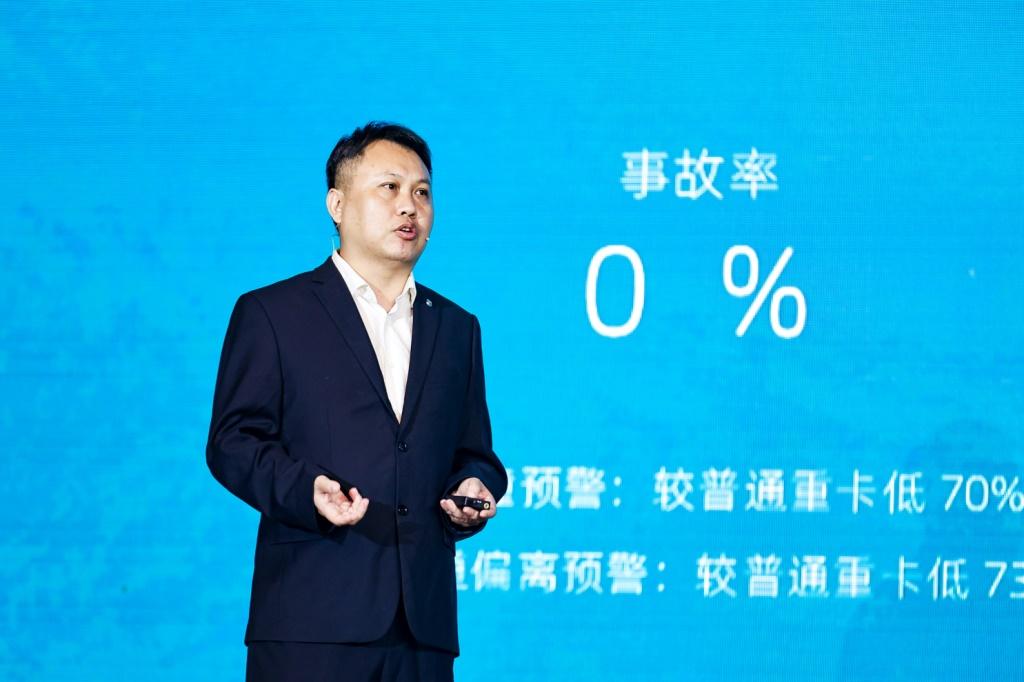 重新定义中国高端重卡!东风商用车Hi-Truck高端车家族发布
