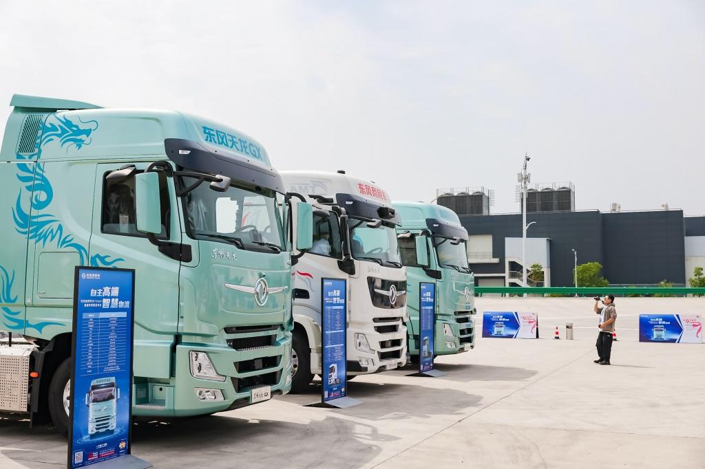 重新定义中国高端重卡!东风商用车Hi-Truck高端车家族发布