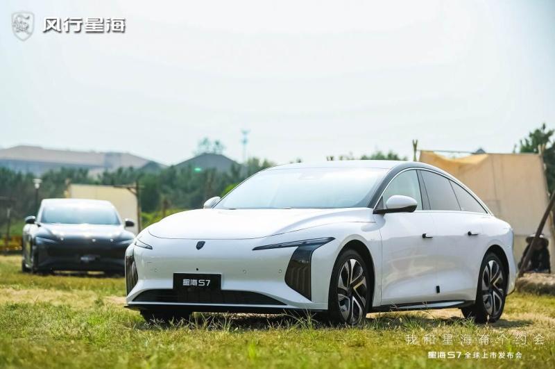 星海S7全球致美上市,练俊杰认证“冠军品质”