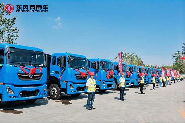 龙行天下,以客为先 30台交付200台签约,东风商用车助力黄冈双碳战略