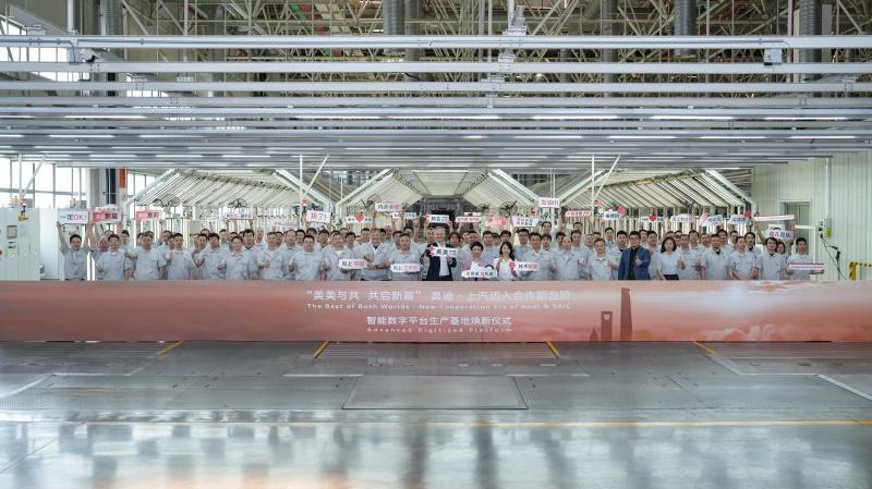 上汽大众与安亭镇合作升级,构建汽车产业新生态重点项目落地
