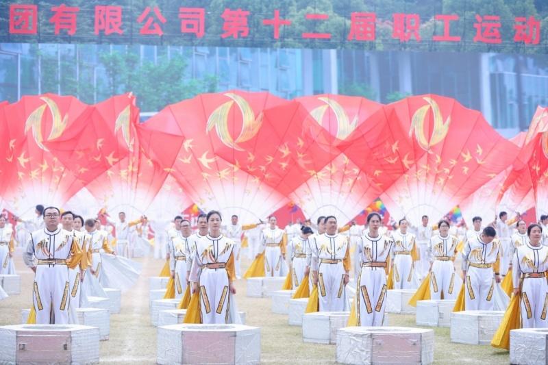 新中国成立75周年