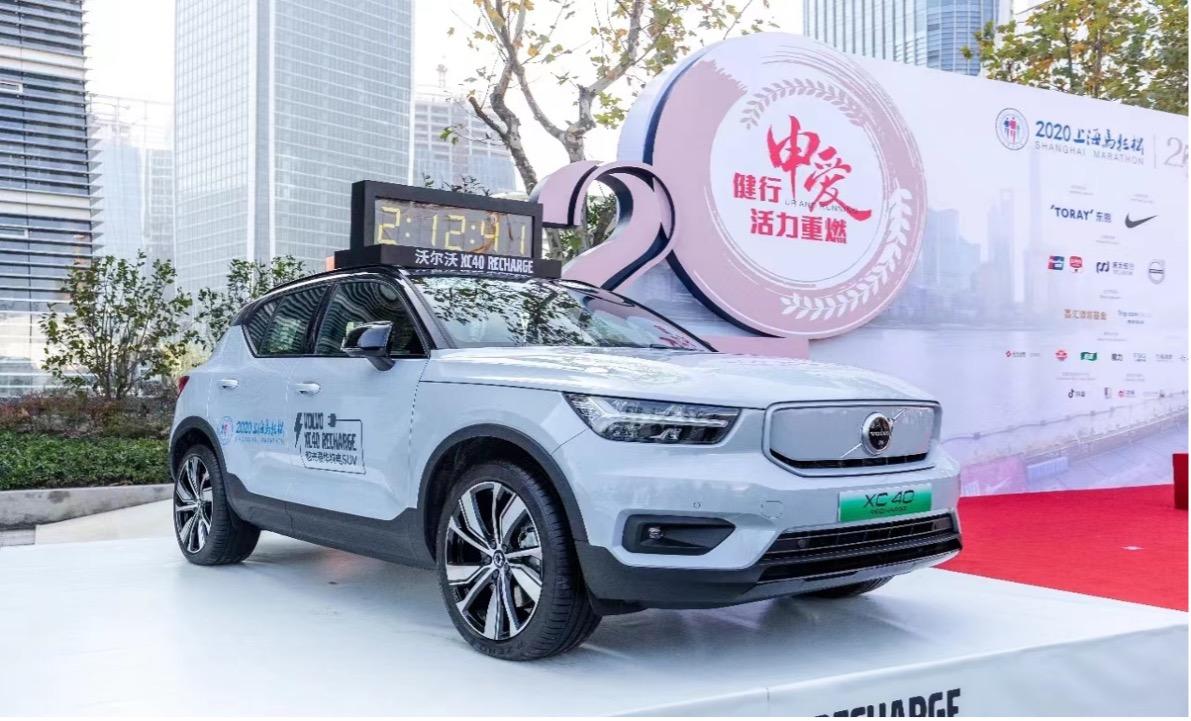 给上马,上马力!2024上海马拉松正式官宣 沃尔沃汽车再度助阵,携手开跑