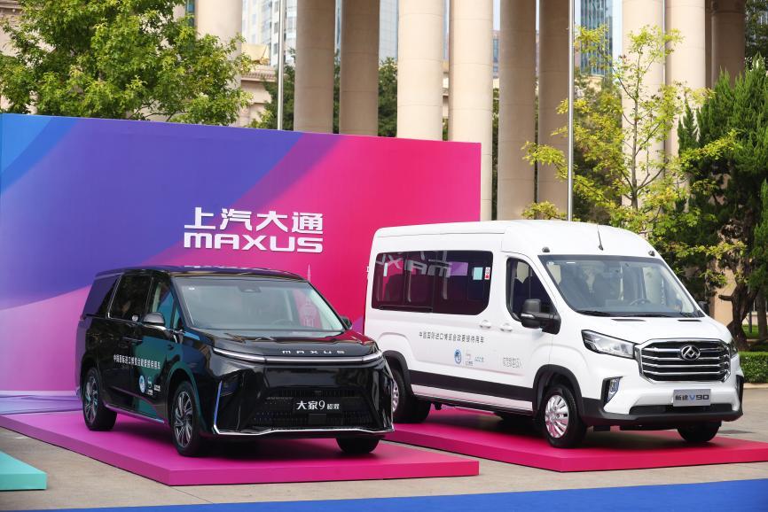 邀世界共鉴中国车!“中国轻客第一品牌”上汽大通MAXUS今年将五度护航进博会