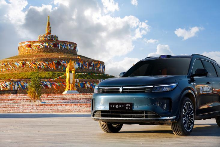 一次额济纳胡杨林自驾之旅,问界新M7 Ultra成功吸引王濛下定