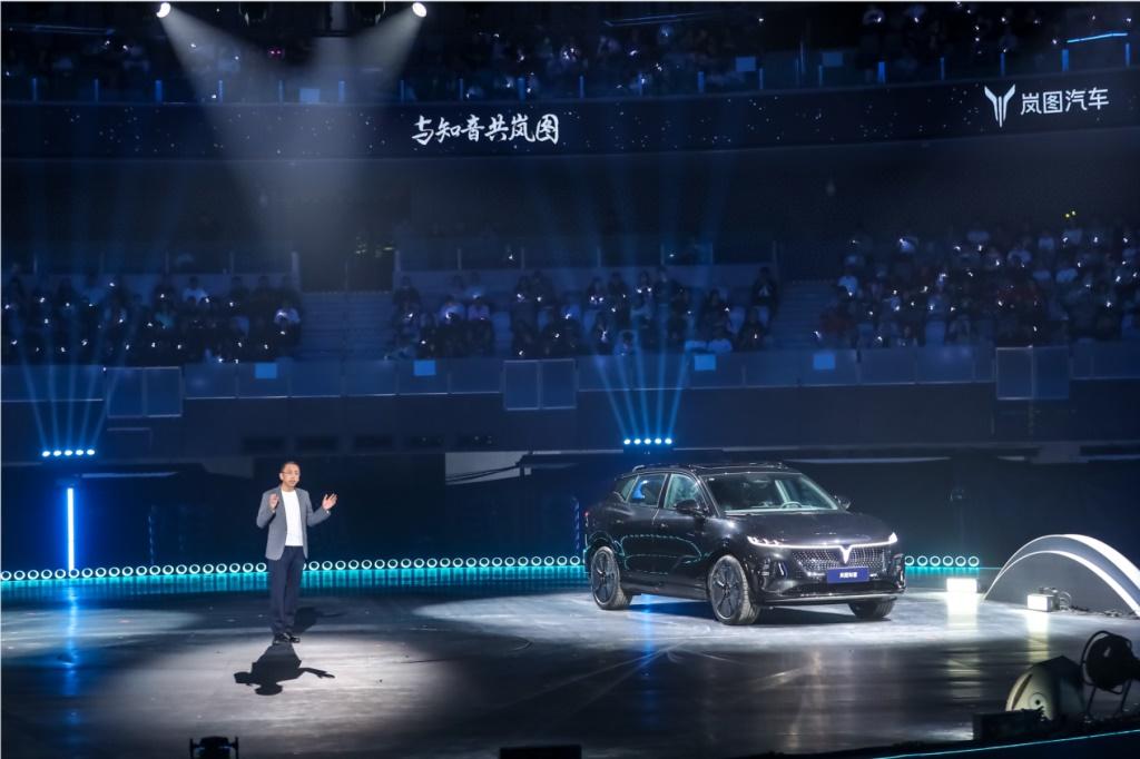 坚持拥抱用户的长期主义,东风岚图邀用户再赴知音之约