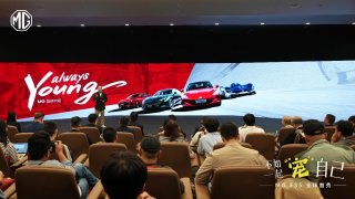 MG ES5全球首秀，以全球最高标准引领中国高价值汽车走向世界