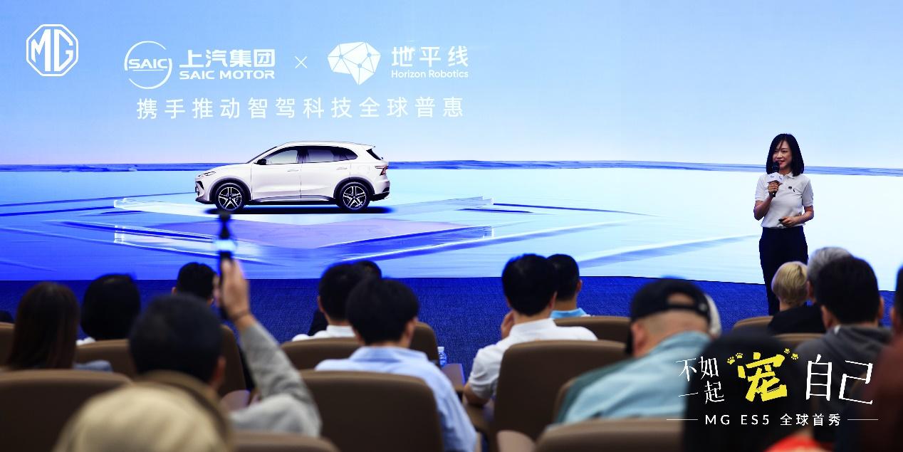 MG ES5全球首秀,以全球最高标准引领中国高价值汽车走向世界
