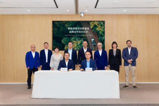 深化战略合作，沃尔沃汽车携手中汽中心共建 “新能源联合创新基地”