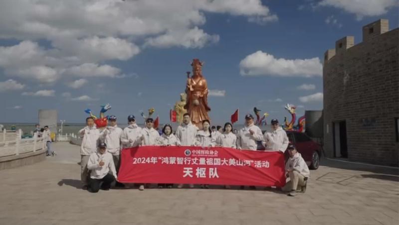 丈量祖国大美山河之旅,鸿蒙智行以实力为基石,书写产品不凡实力