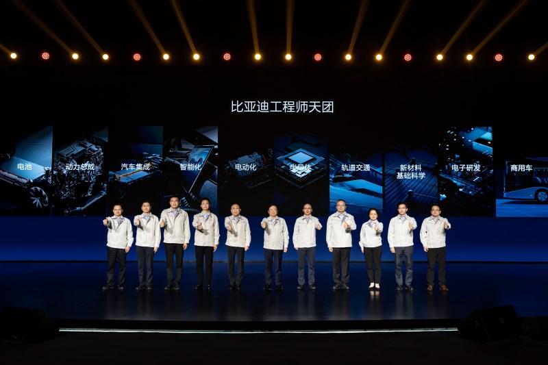 比亚迪与《黑神话:悟空》达成全球战略合作,携手书写中国神话