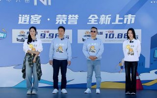 爆款SUV再出圈，东风日产逍客·荣誉限时一口价9.98万元起真心上市