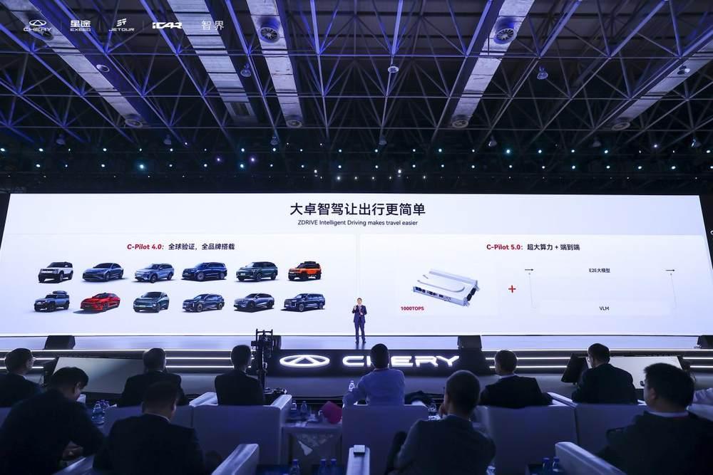 大卓智驾发布自主旗舰高速NOA,按下奇瑞全球百万级量产加速键