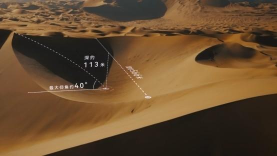 捷途山海 T2:越野先锋,势不可挡