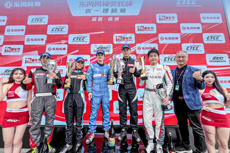 “四冠王”奕炫赛车领航,东风风神奕炫杯统规赛株洲站上演荣耀之战