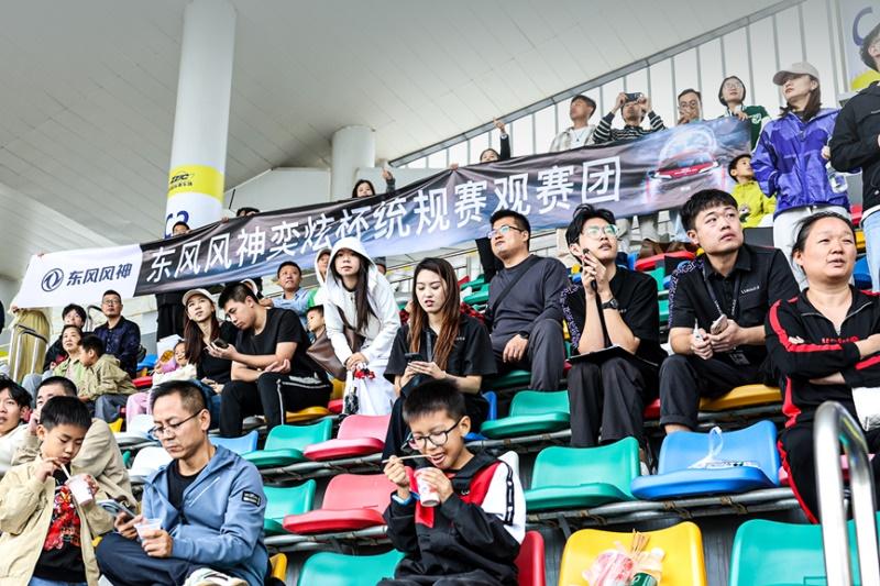 “四冠王”奕炫赛车领航,东风风神奕炫杯统规赛株洲站上演荣耀之战