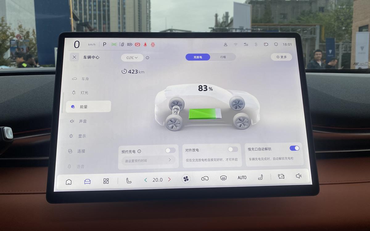 纯电、增程双动力，配备百万像素智趣光影大灯，深蓝S05成都上市