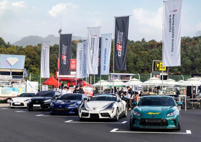 现代汽车与丰田汽车联合举办“现代N x 丰田GAZOO Racing Festival” 共同促进赛车文化的发展