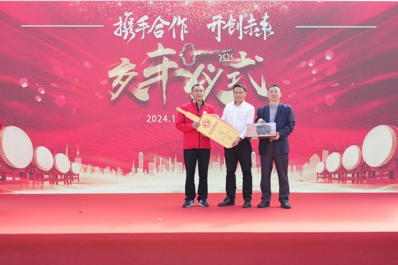龙行天下，以客为先 | 东风商用车携手永泰运，共启宁波危运新征程
