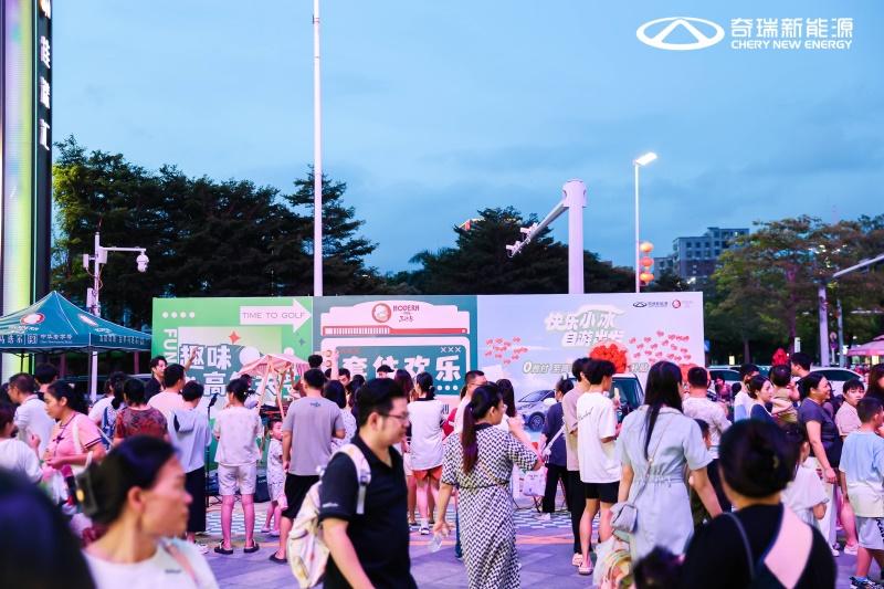 快乐小冰X马迭尔超甜CP迎来圆满收官,邂逅冰爽浪漫,全程高能不停