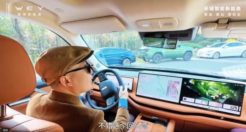 路上见实力!魏牌全新蓝山城市NOA被多位媒体夸赞