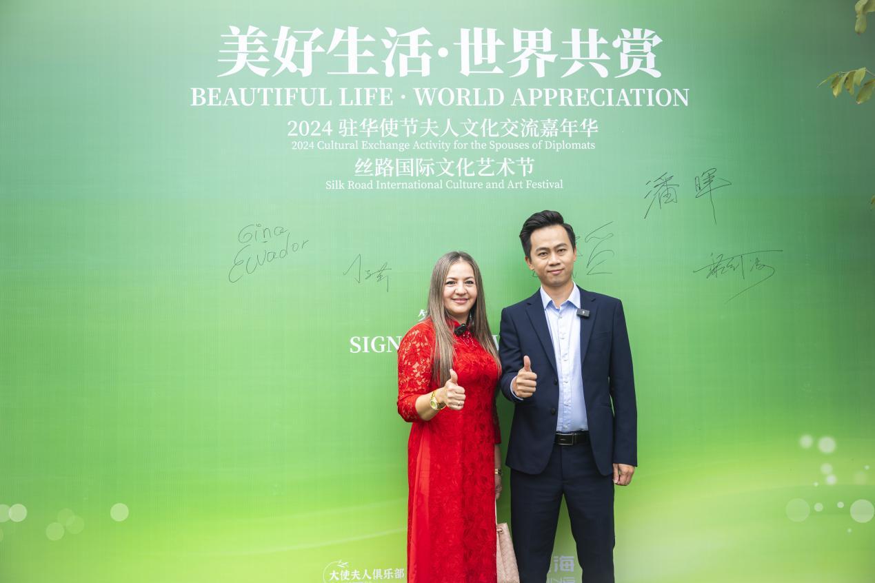 中国品牌外交新名片,30国驻华使节夫人盛赞风行星海